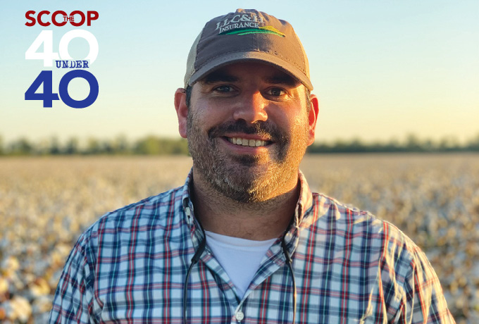  Tandon Baker
Crop Adviser, Simplot Grower Solutions
Tallulah, Louisiana 