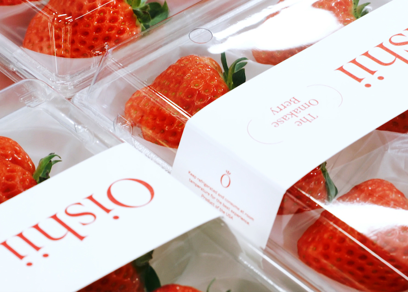 Oishii strawberries