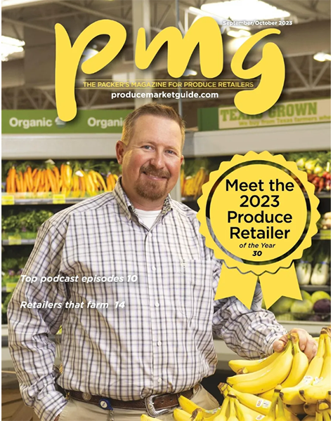 PMG magazine cover