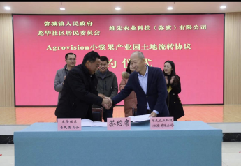 Agrovision pens large-scale berry farming deal in China