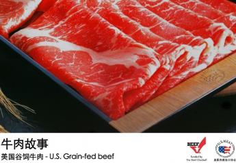 BT_China_Beef_Trade_USMEF