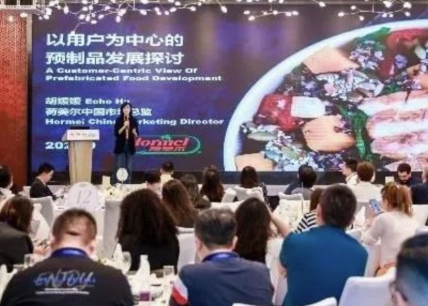 Highlighting convenient, high-quality meats that require little preparation, the U.S. Meat Export Federation recently hosted a trade seminar in Shanghai, China, showcasing U.S. meat options to fit these needs.