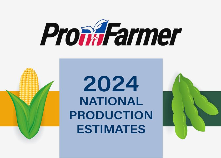 How Pro Farmer's 2024 Yield Estimates Compare to USDA Expectations