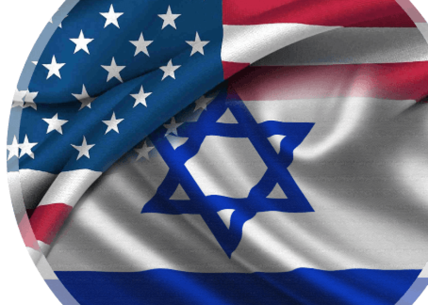 The Israel Dairy School has a special session planned for US dairy farmers January 5-11, 2020.