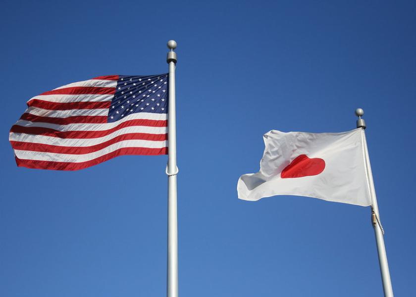 Japan’s Upper House Approves U.S.-Japan Trade Agreement