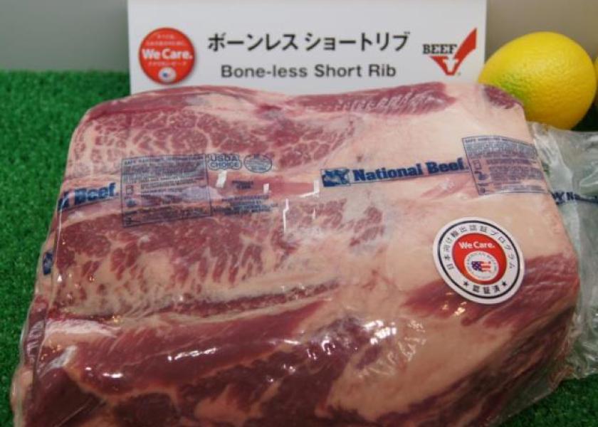 BT_Japan_Beef_Export