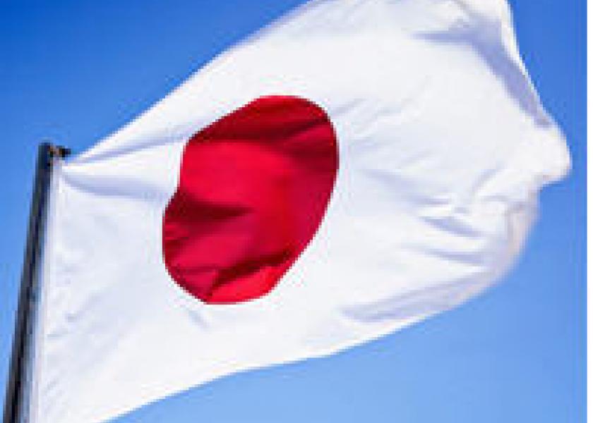 Japanese_flag